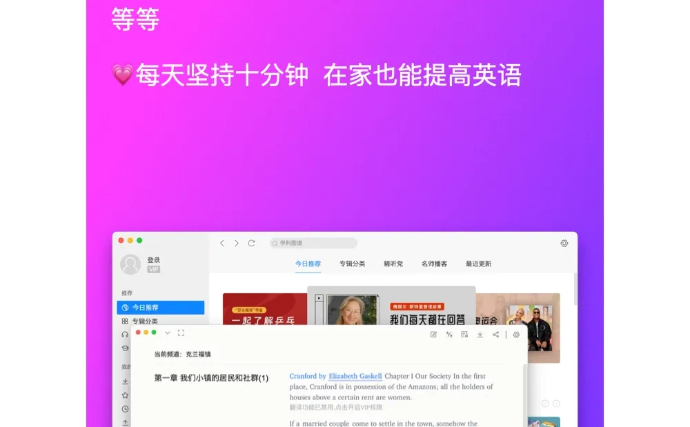 可以封神的app大家给我有脑冲！