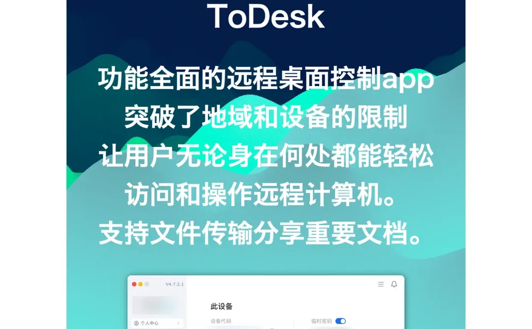 后悔没有早点看到这条帖子！超好用的app