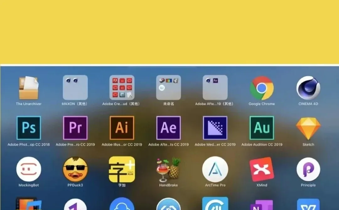 大学生笔记本电脑技能软件，Adobe全家桶！