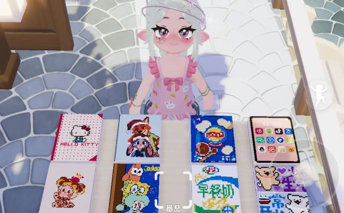 平板各种摸鱼软件全都有~