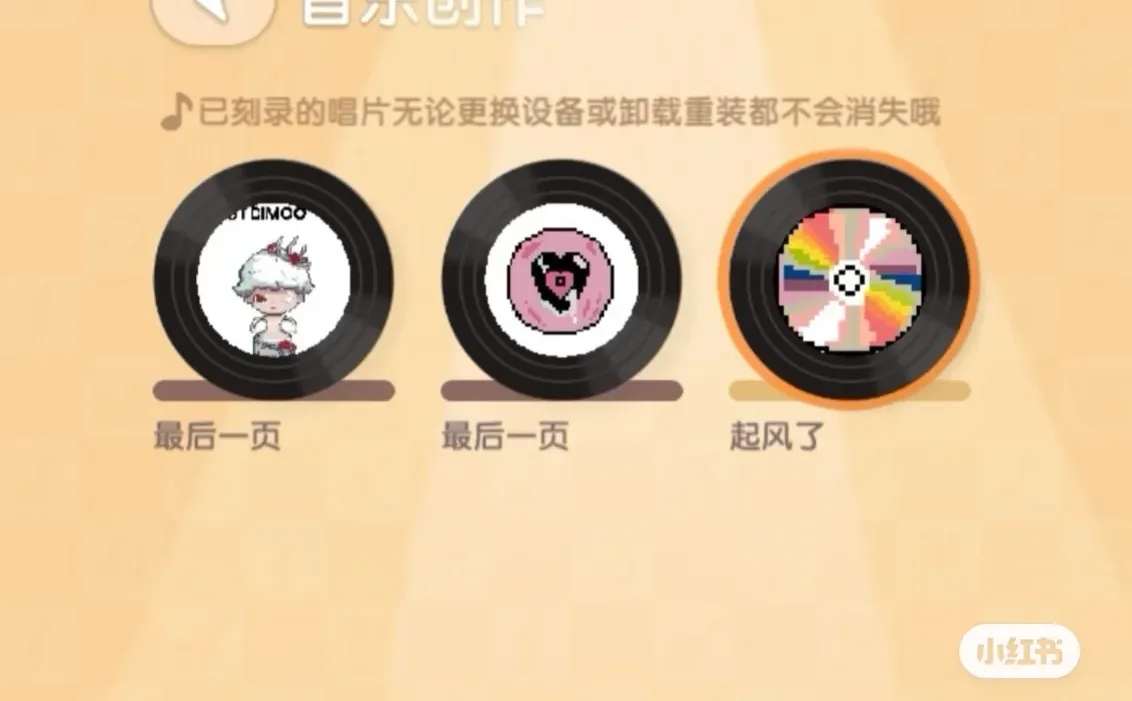 手机 平板 电脑已出版~