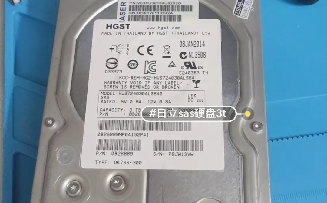 拜师学艺 有偿 软件维修硬盘 有偿