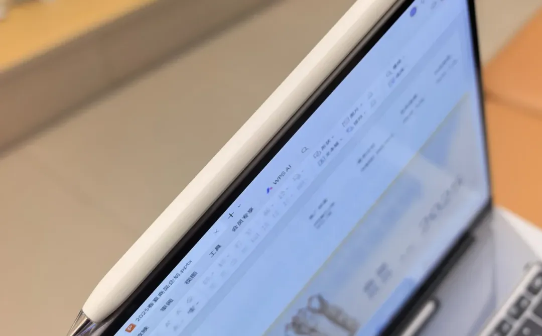 HUAWEI MatePad Edge二合一平板电脑