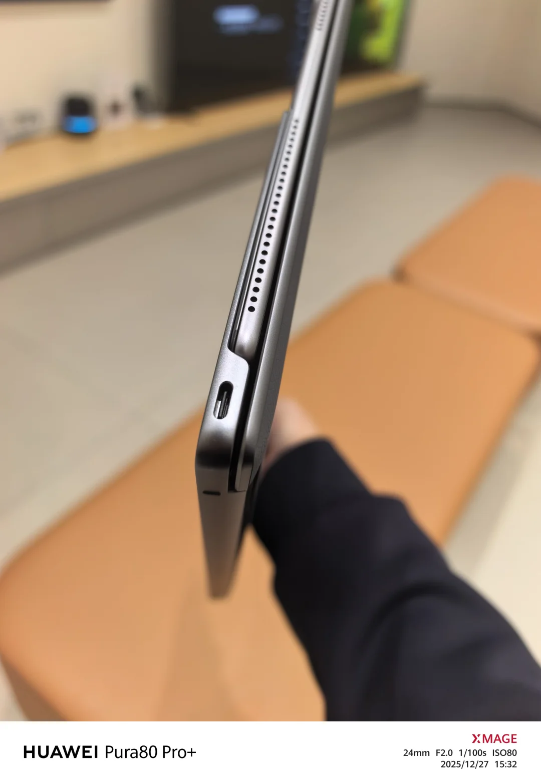 HUAWEI MatePad Edge二合一平板电脑