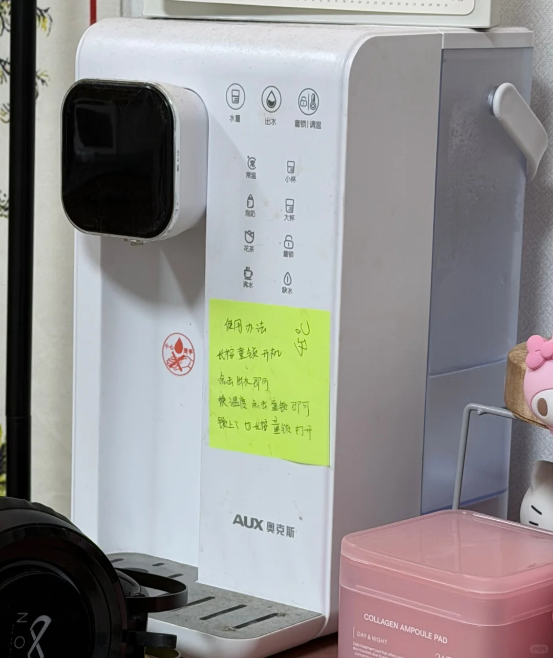 出电脑 1050ti显卡以及其余二手物品