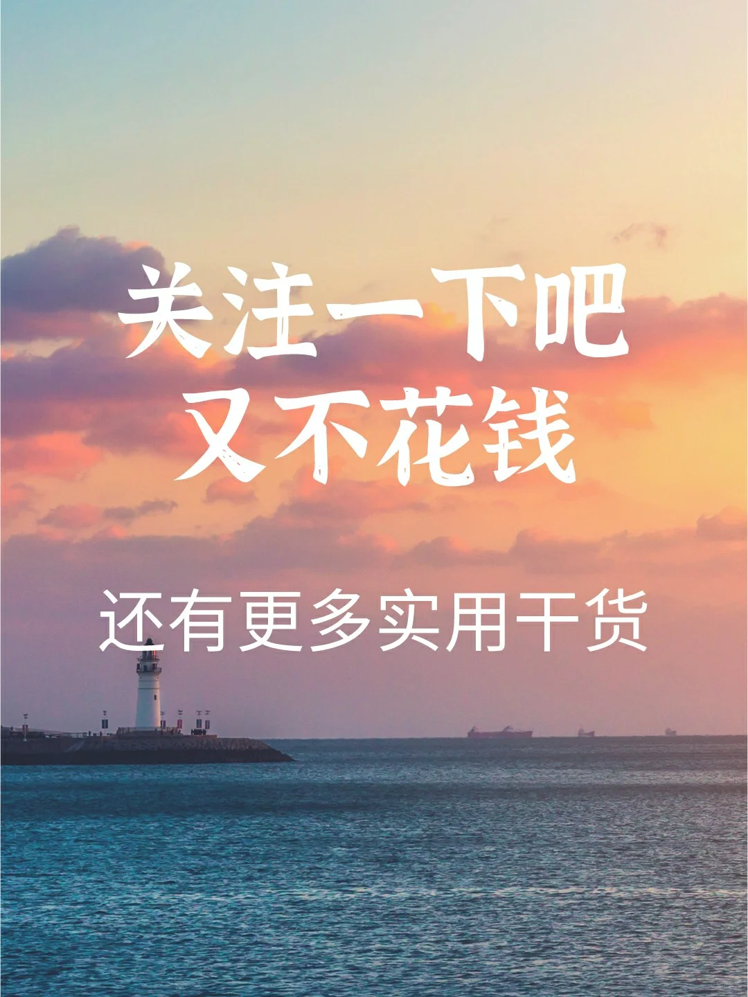 【强烈安利】精心分享7个堪称神器的软件~