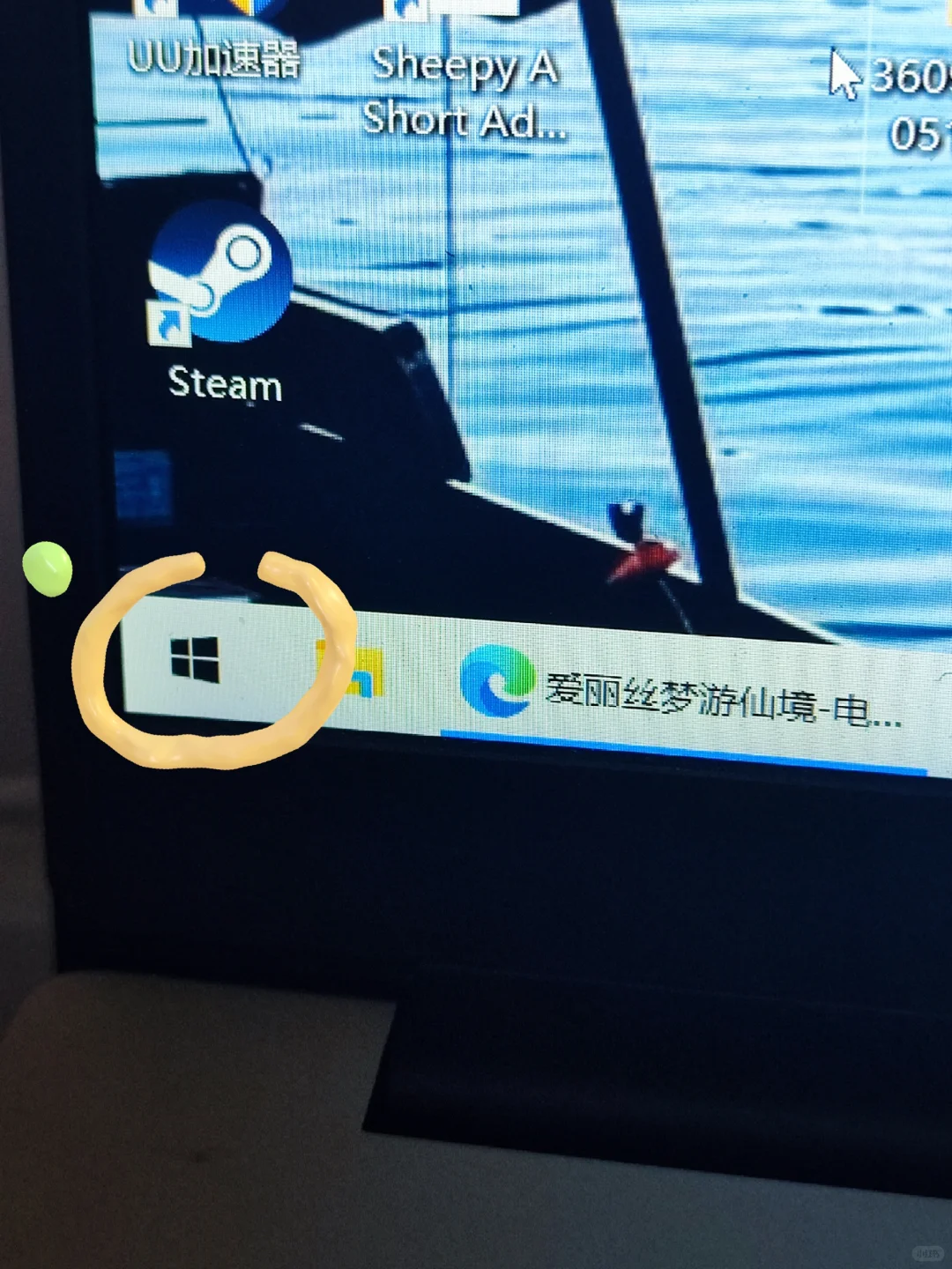 看看你的电脑是不是白买了，