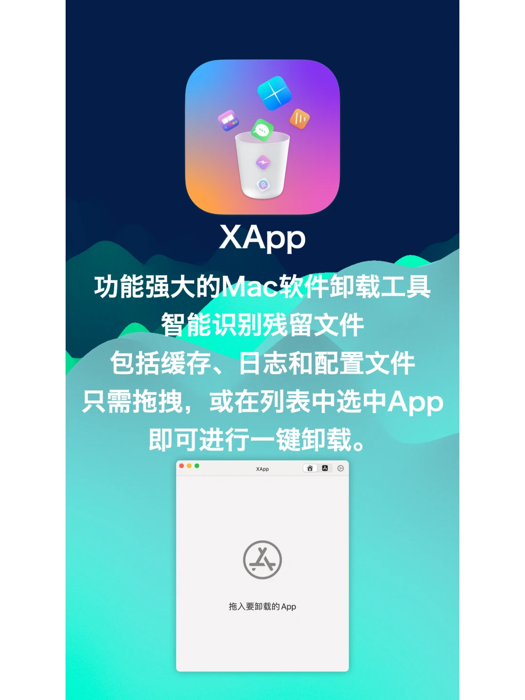 后悔没有早点看到这条帖子！超好用的app