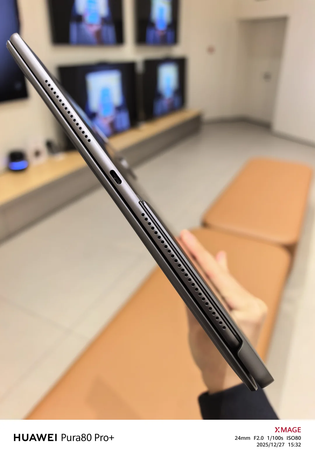 HUAWEI MatePad Edge二合一平板电脑