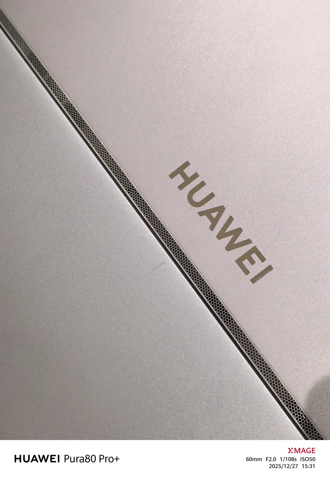 HUAWEI MatePad Edge二合一平板电脑