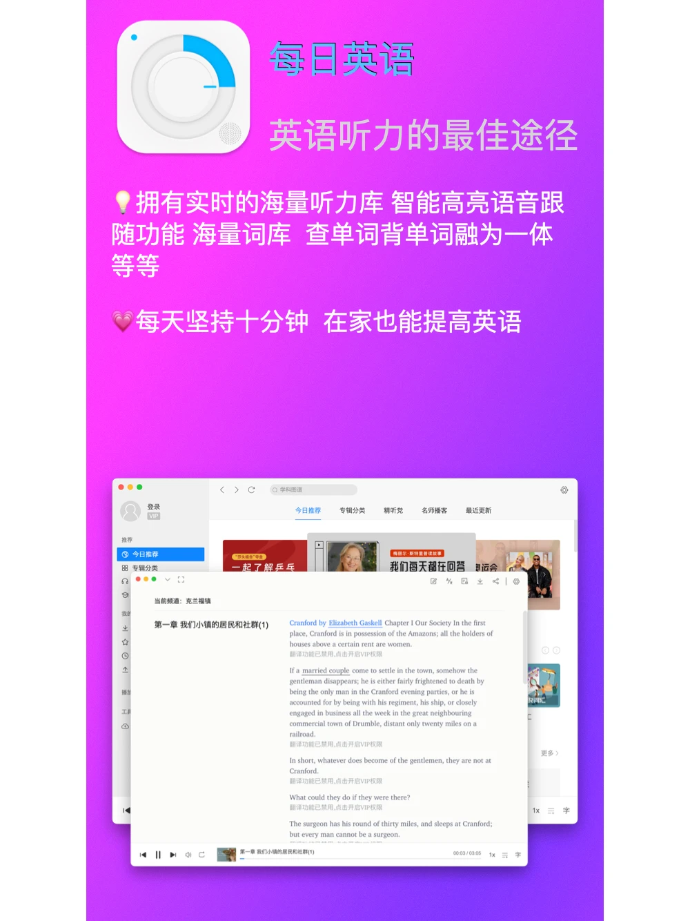 可以封神的app大家给我有脑冲！