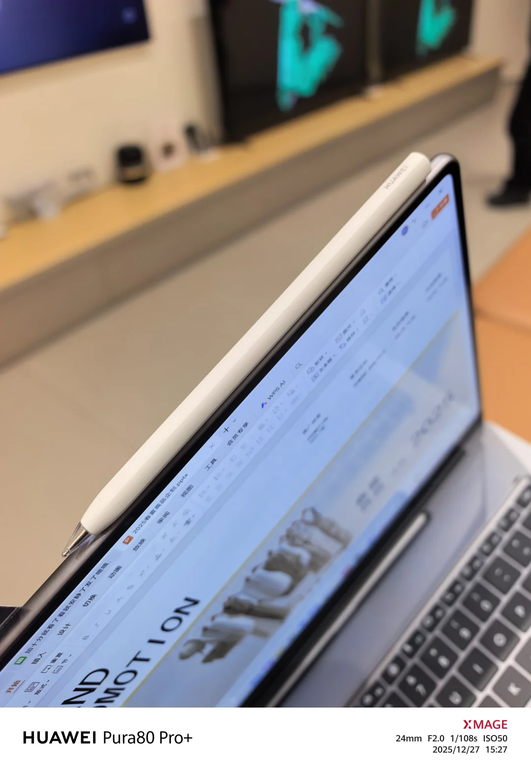 HUAWEI MatePad Edge二合一平板电脑