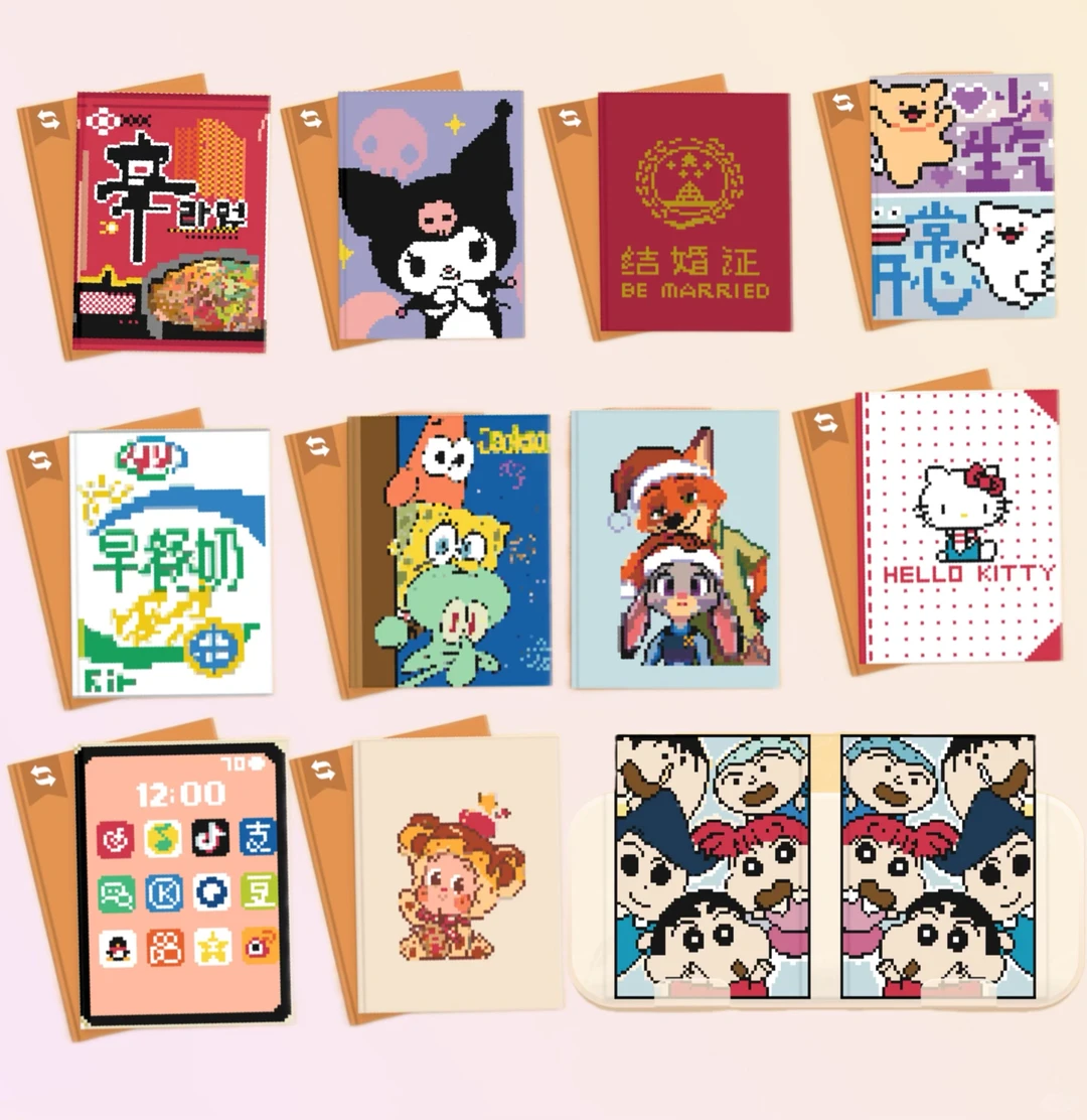 平板各种摸鱼软件全都有~