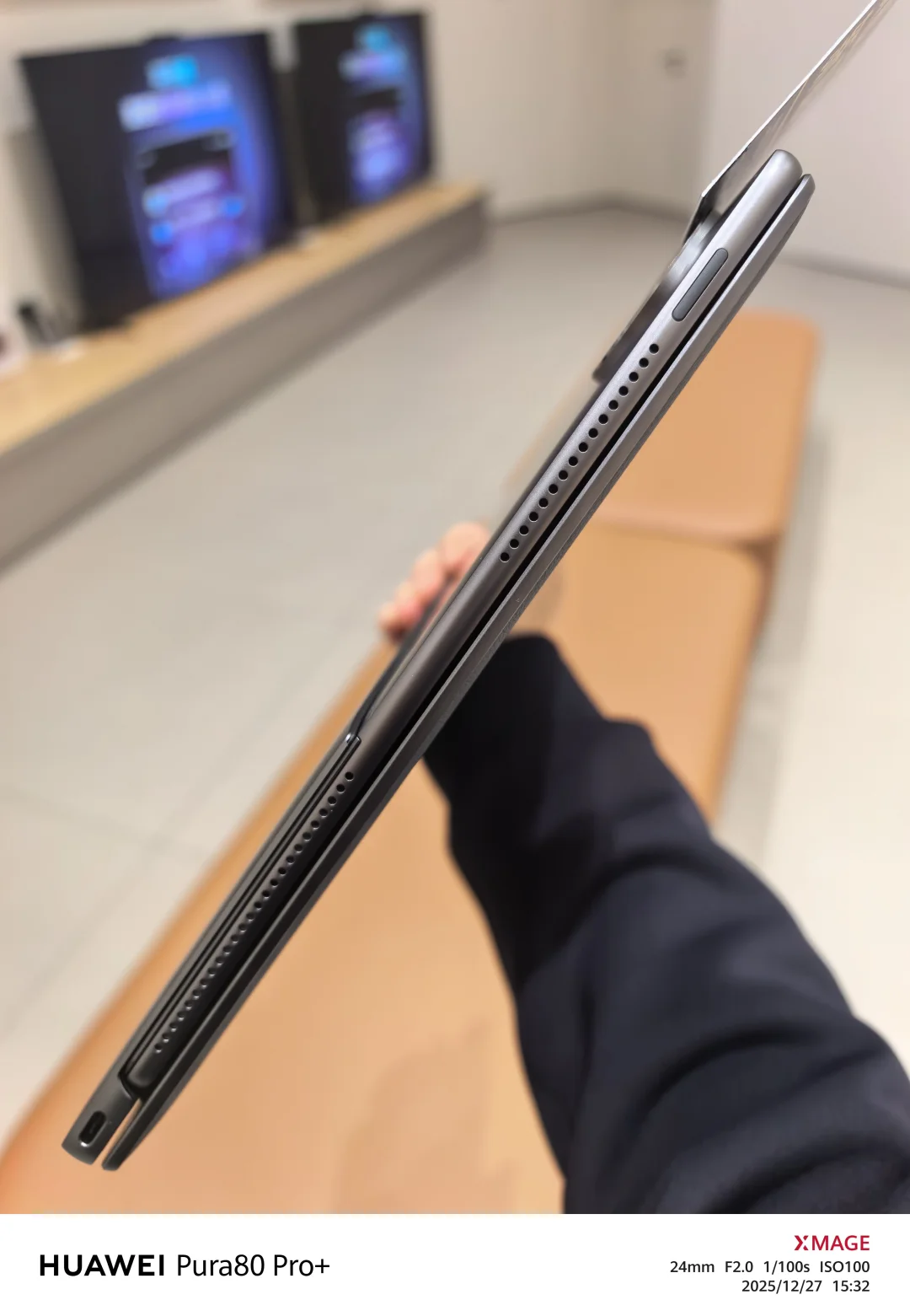 HUAWEI MatePad Edge二合一平板电脑