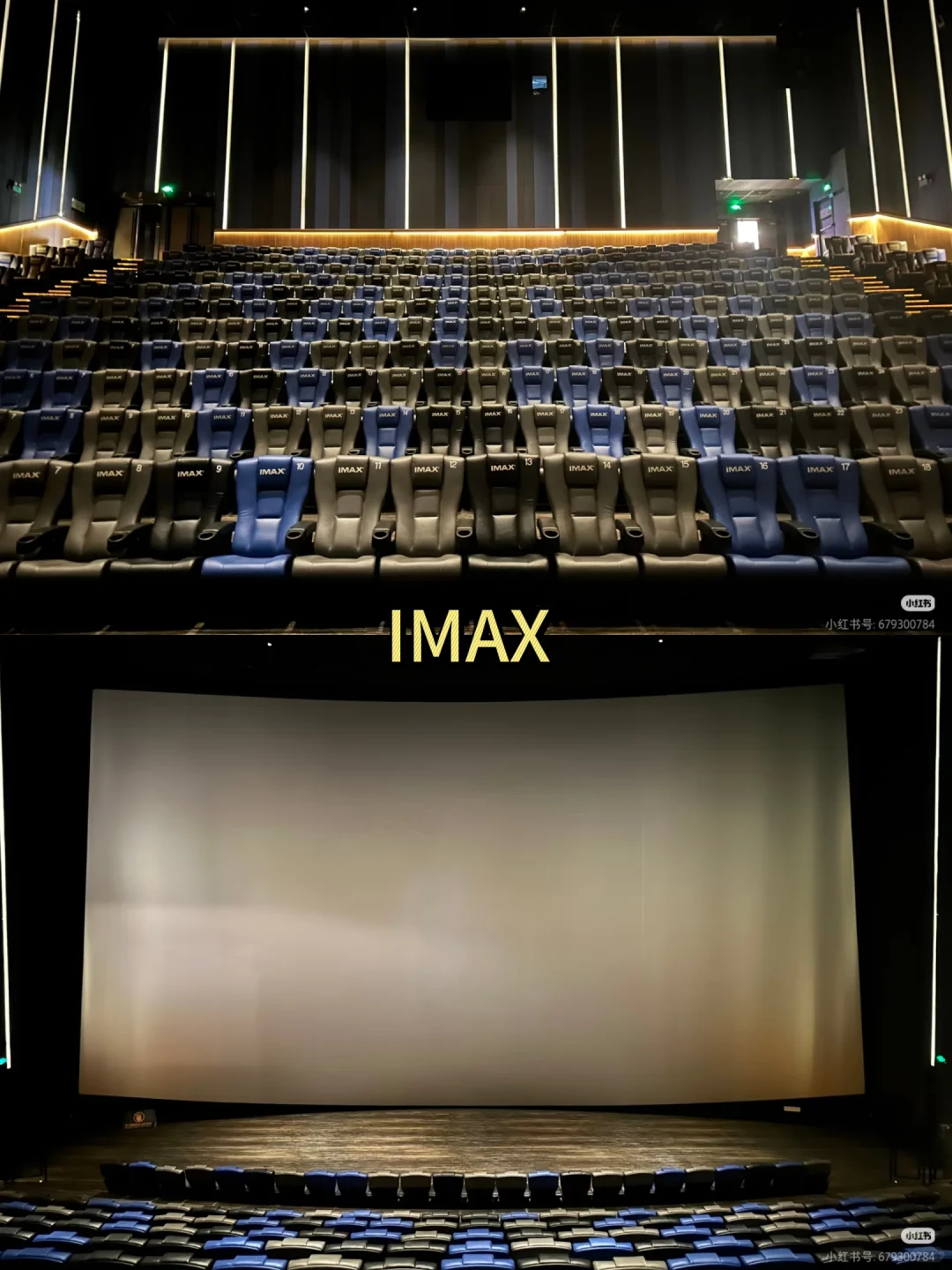 测评北京一百家影院（2/100）之英皇电影城