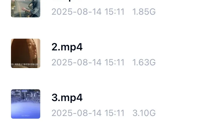 《小时代》电影1-4部，蓝光4k资源👆👆👆