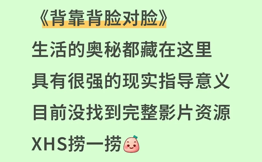 怀念经典老电影