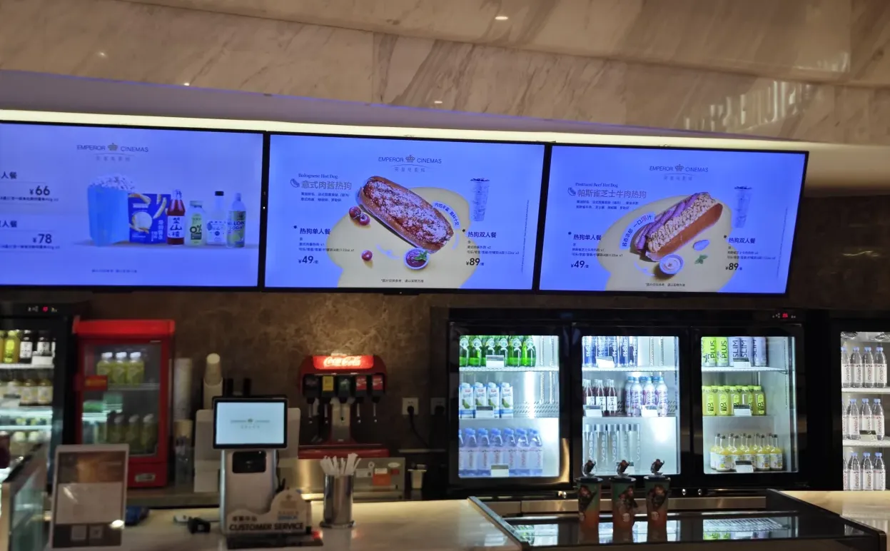 测评北京一百家影院（2/100）之英皇电影城