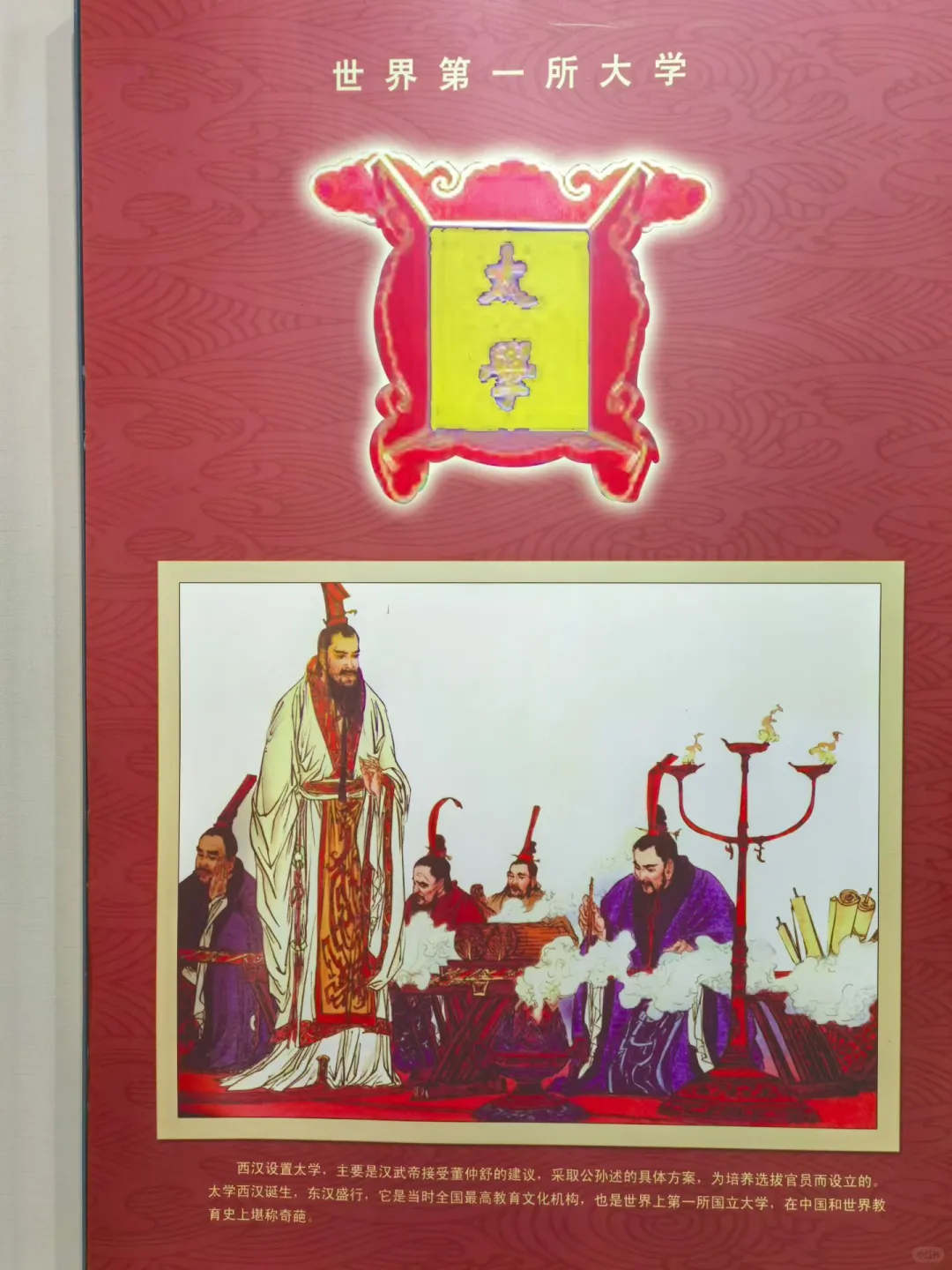 求一看电影网站