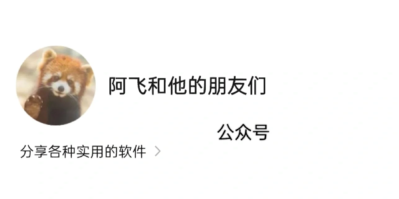 豆瓣评分TOP250电影资源合集