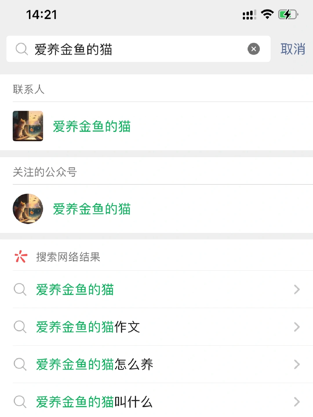有了它 再也不用到处借会员啦❗️