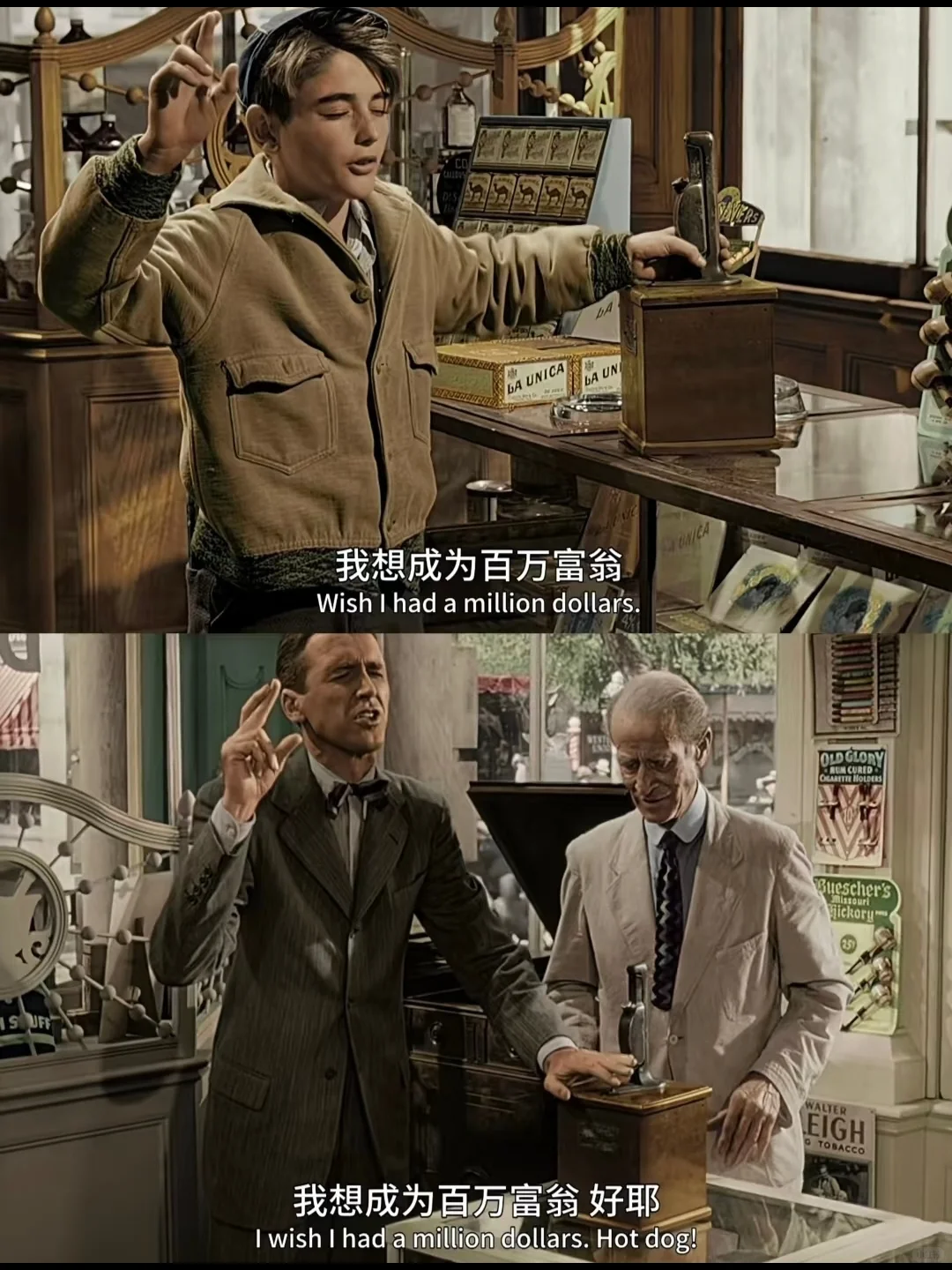 电影《生活多美好》高清版来咯‼️