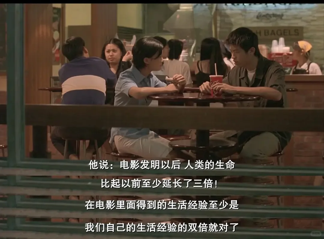 离开香港前我看的最后一部电影《一一》