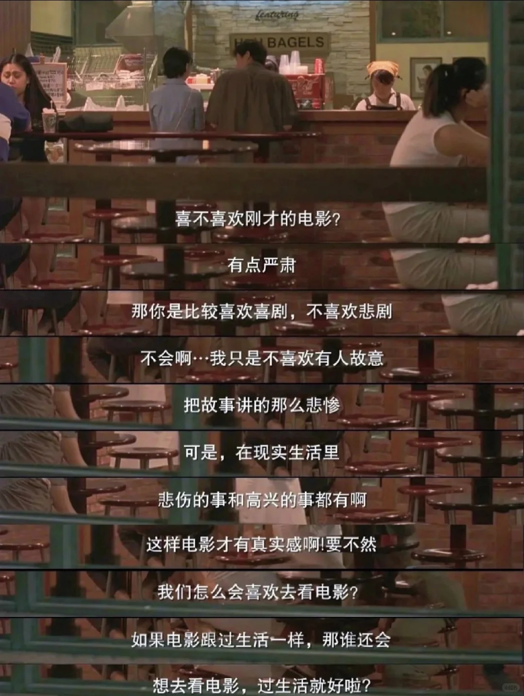 离开香港前我看的最后一部电影《一一》