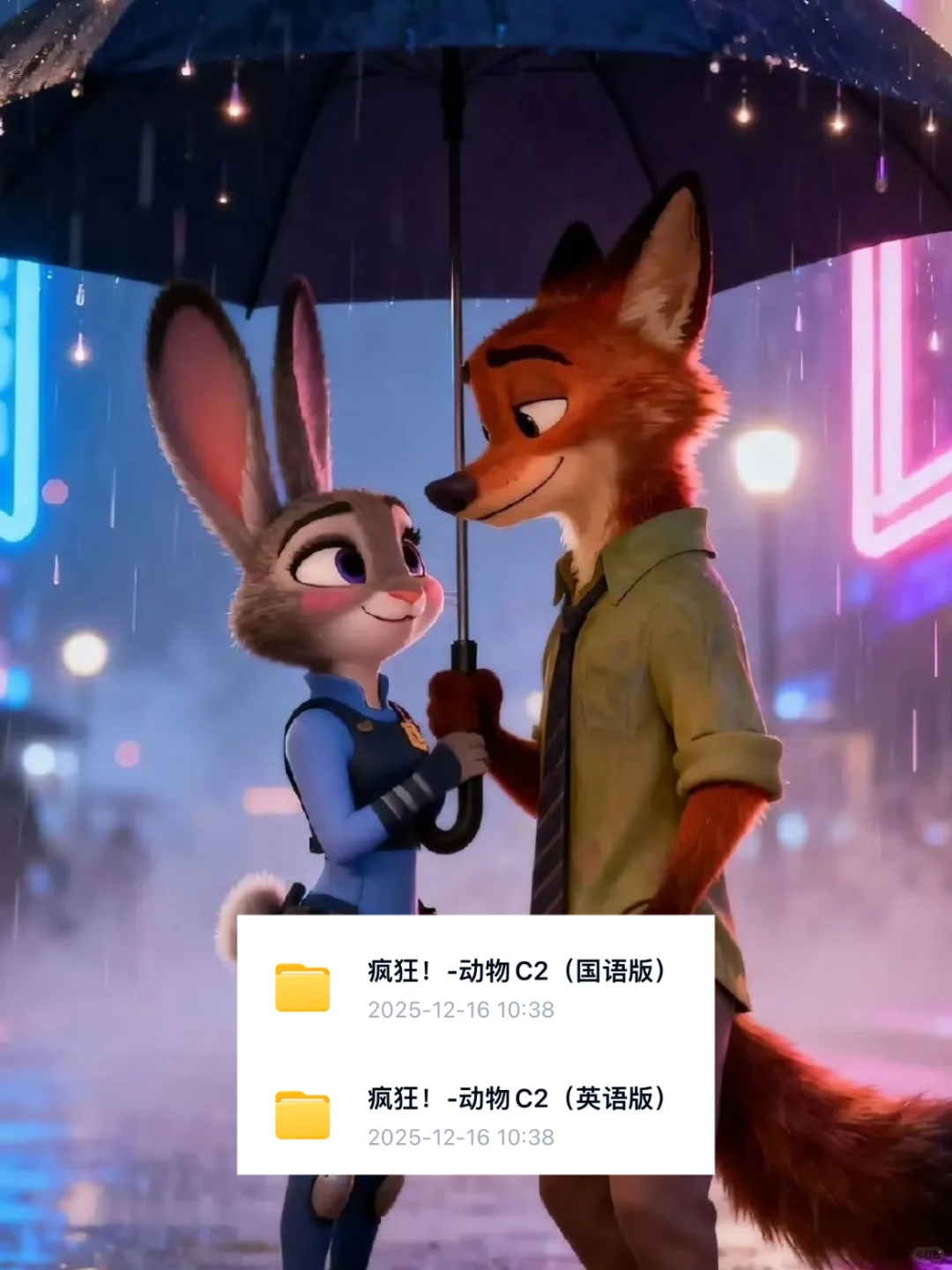 准备好周末宅家和诡秘看电影啦