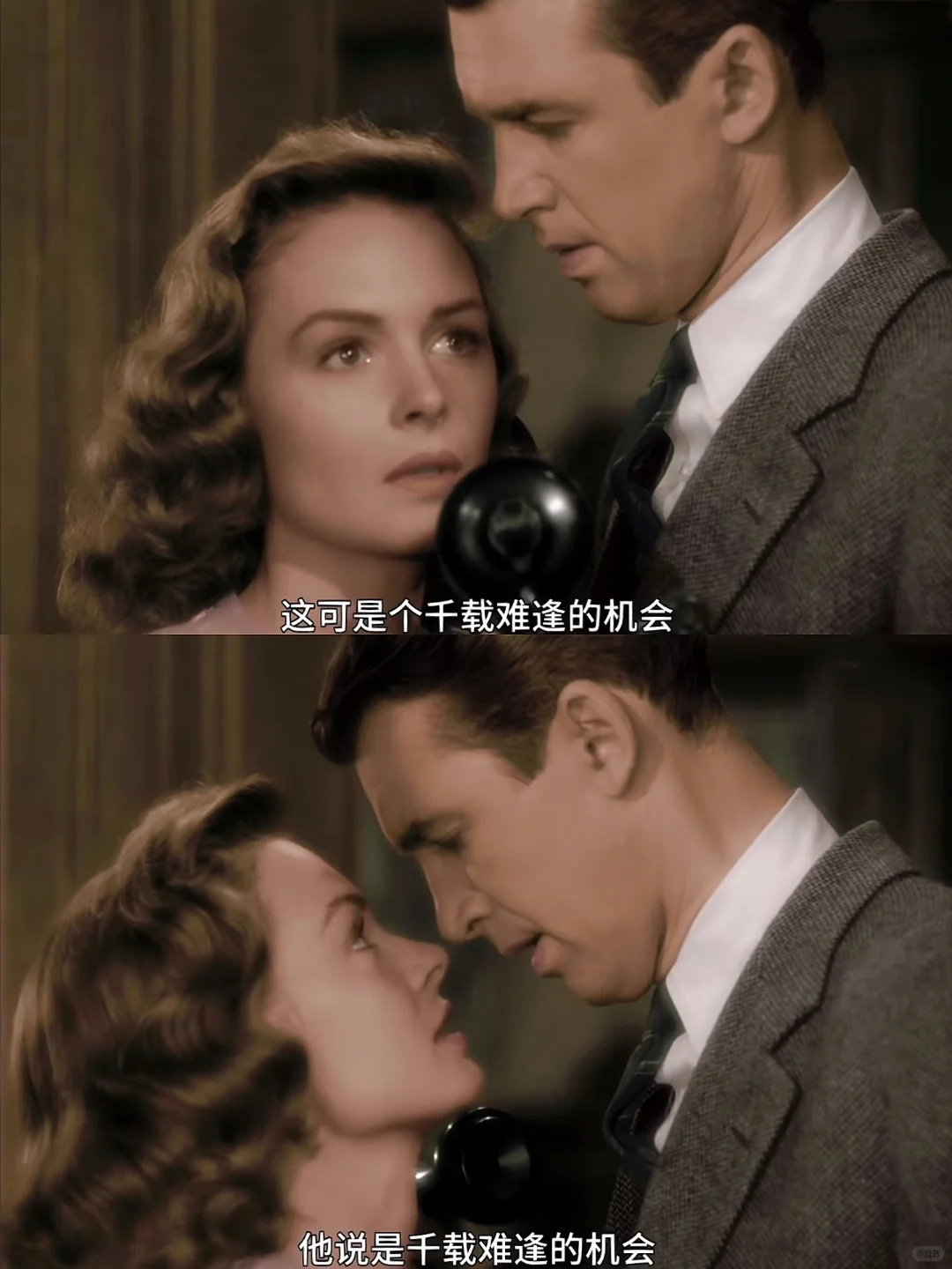 电影《生活多美好》高清版来咯‼️