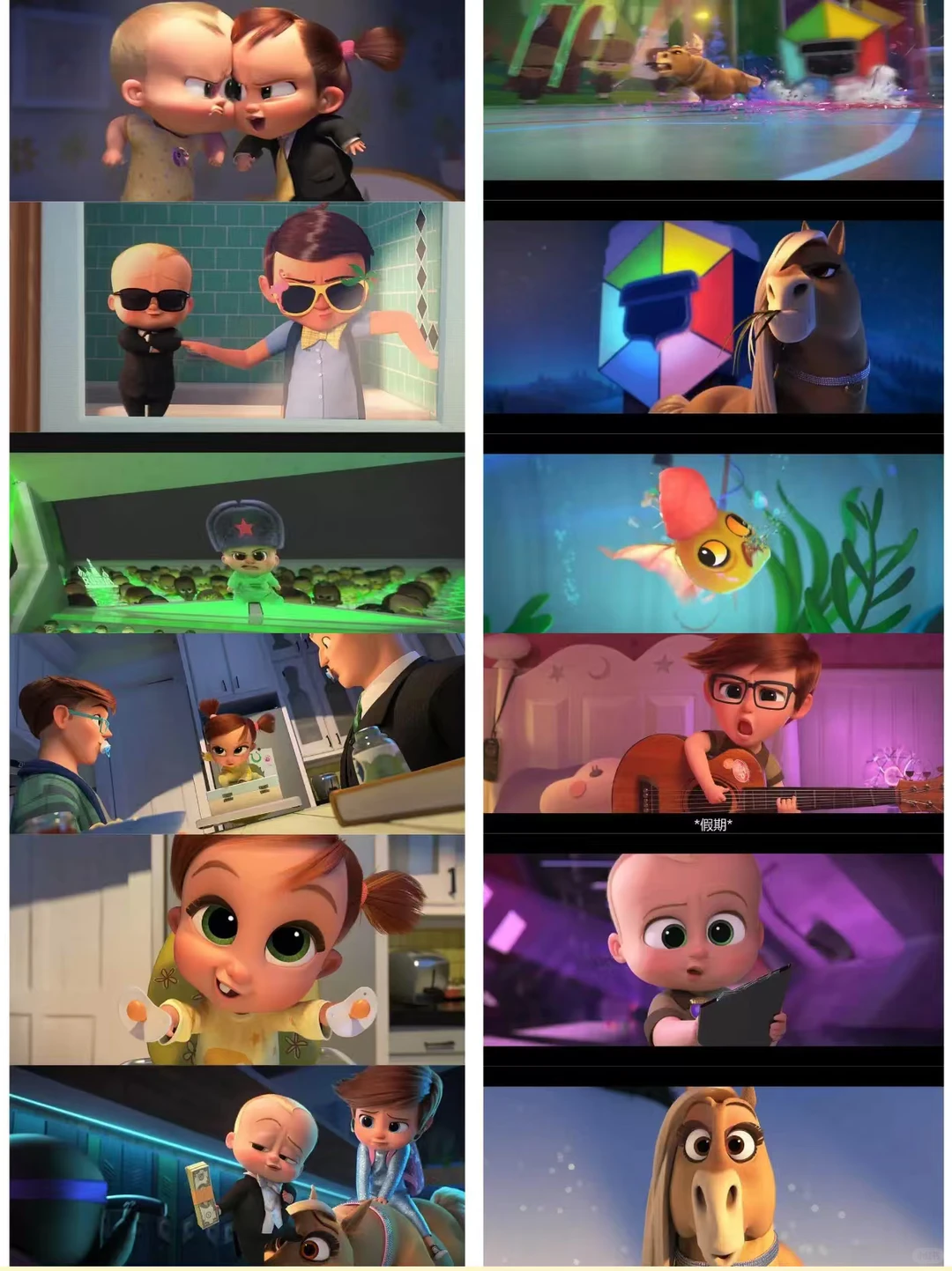 🎬英语宝藏资源108部动画电影纯英文字幕