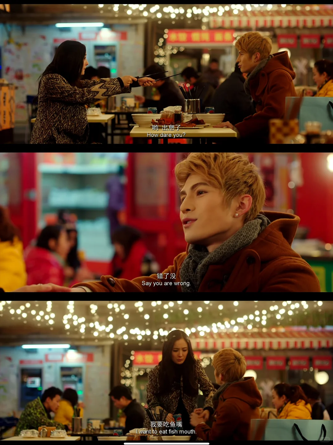 《小时代》电影1-4部，蓝光4k资源👆👆👆