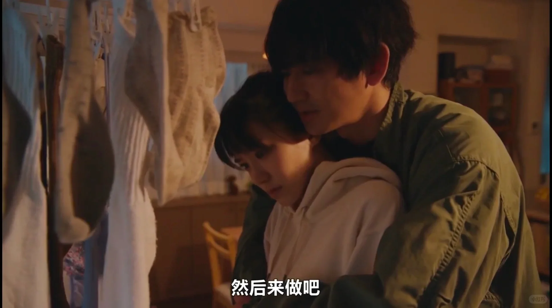 日韩伦理！值得深思！