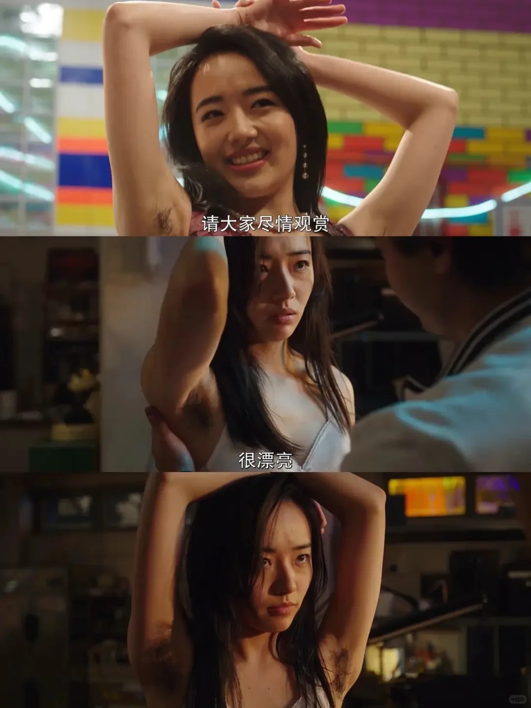 尺度超大❗❗这部剧的怪癖是不是有点多❓❗