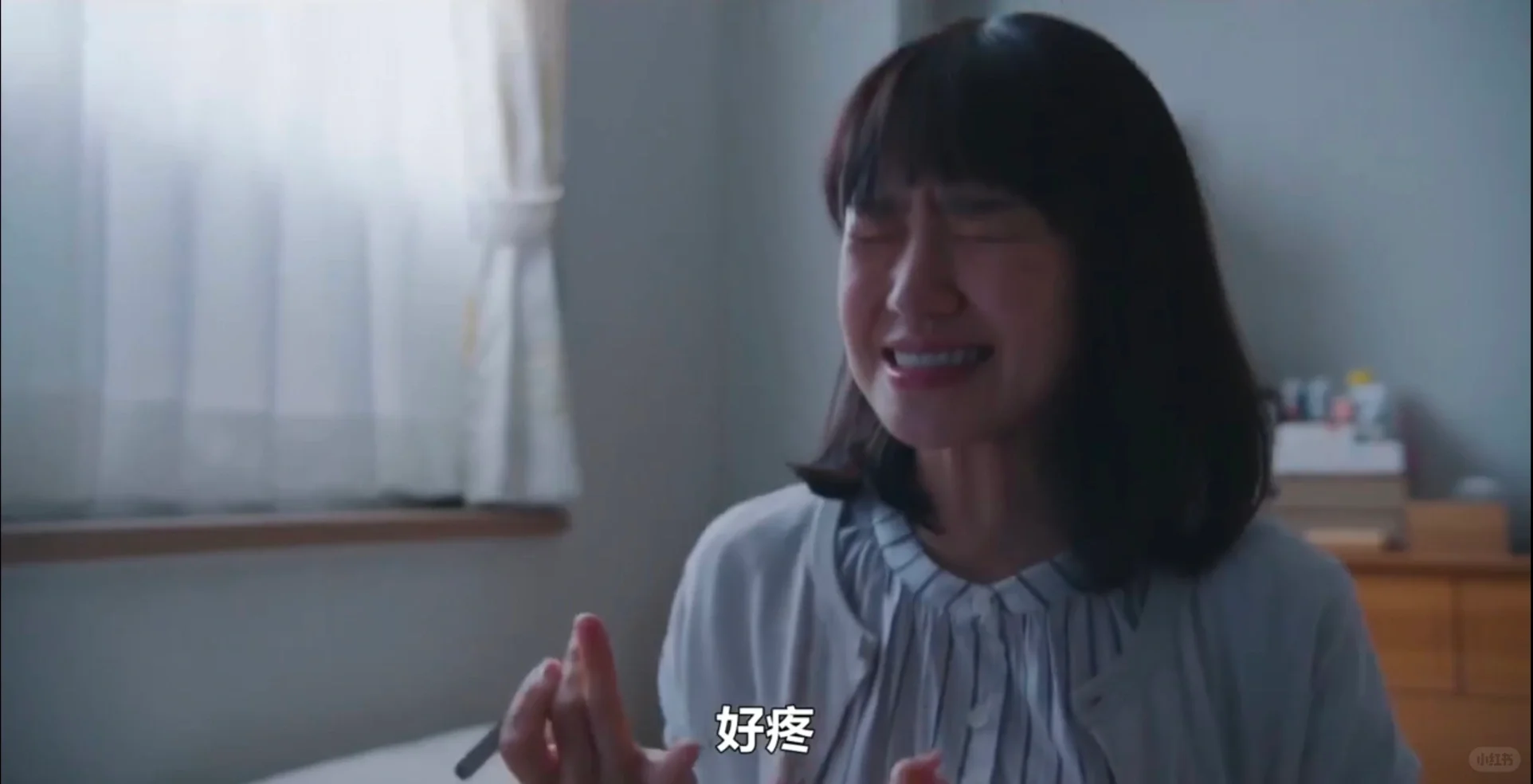 日韩伦理！值得深思！