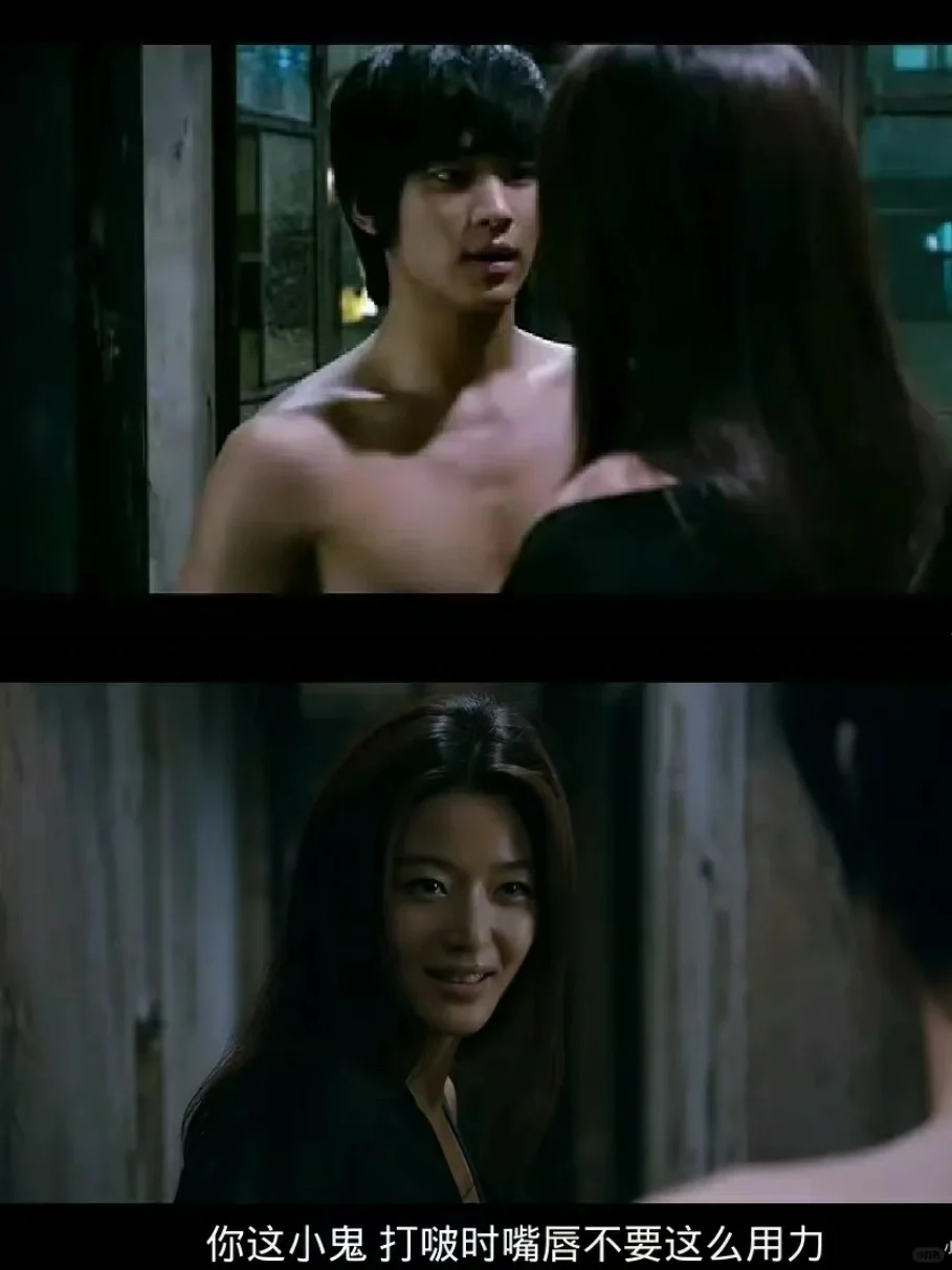 我天！这快要溢出屏幕的荷尔蒙