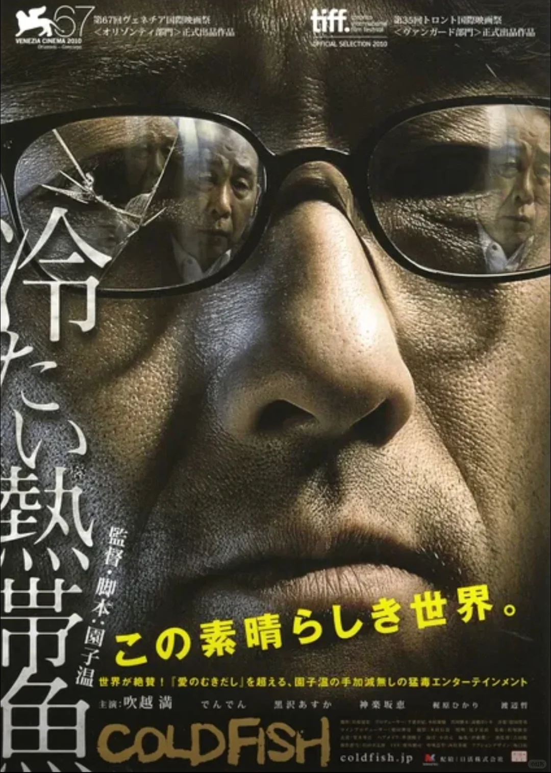 巨巨巨好看❗️尺度很大+故事精彩❗️好看