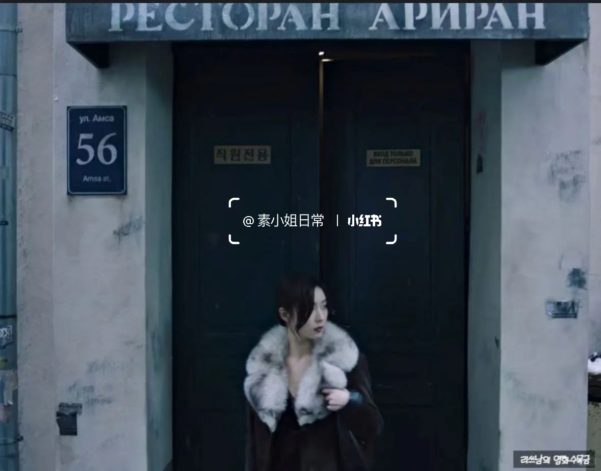 🆕赵寅成《人工情报》再出韩国谍战王炸💯