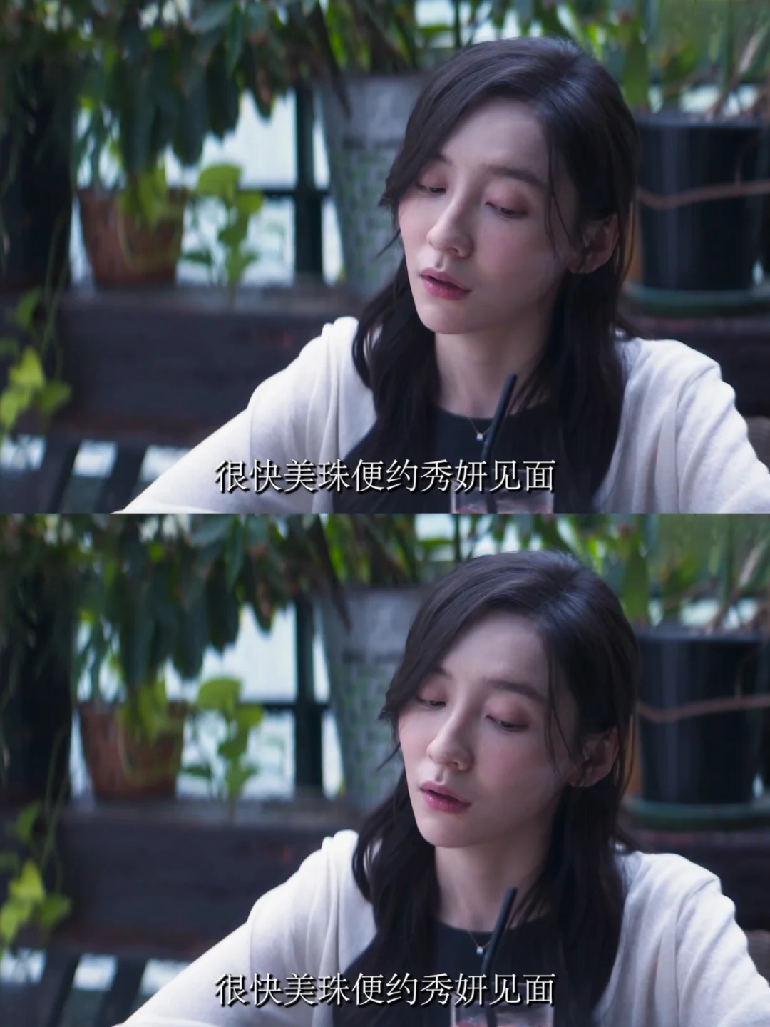 看“大嫂”朴智妍如何用演技惊艳全场🌸