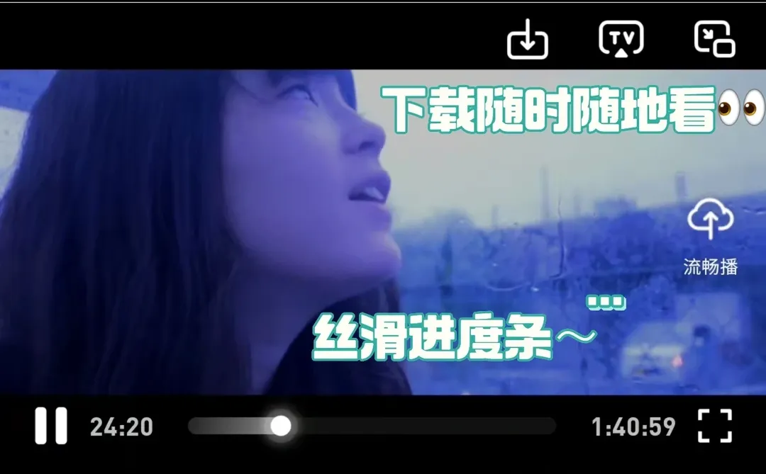 日影推荐｜三部绝美少女电影