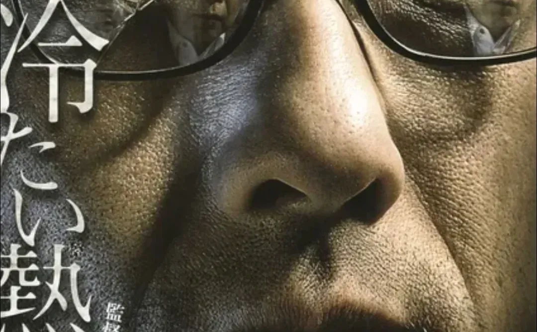 巨巨巨好看❗️尺度很大+故事精彩❗️好看