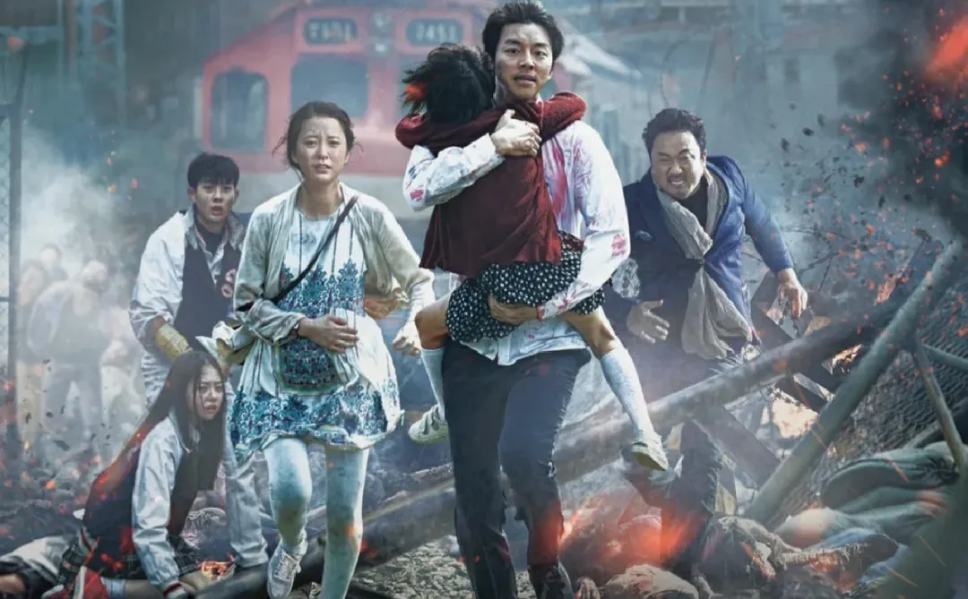 釜山行—부산행｛人性行｝