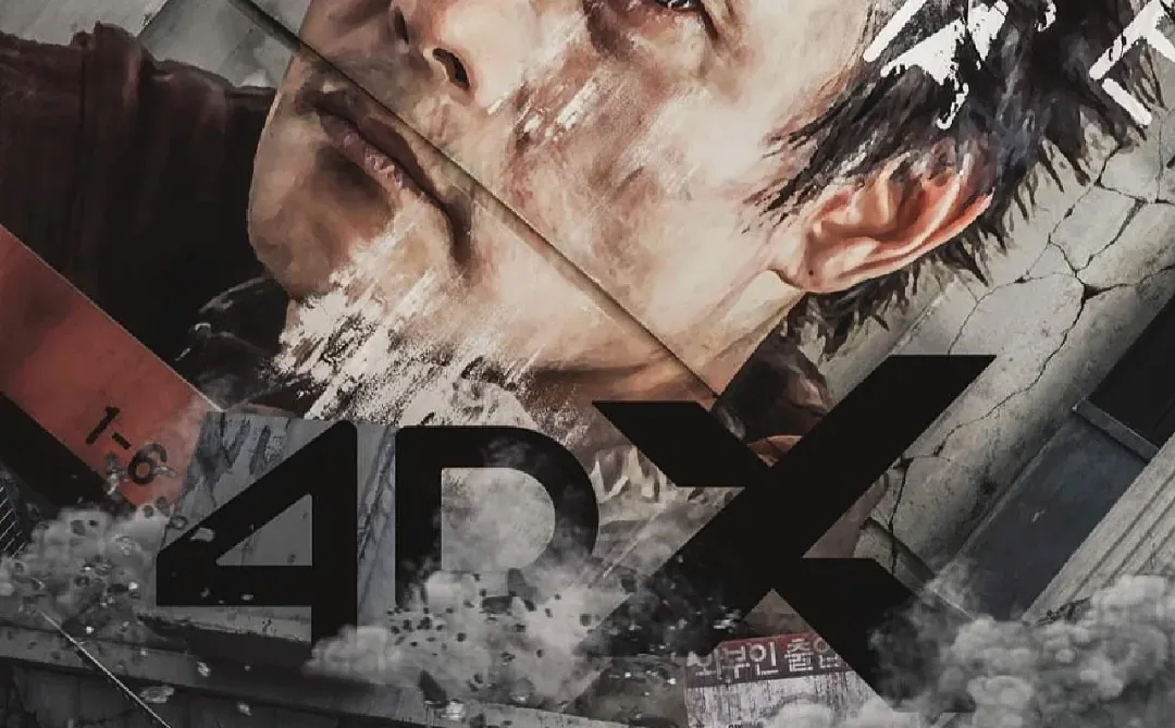 电影┇韩国最新灾难大片 末世阶级人性抹杀