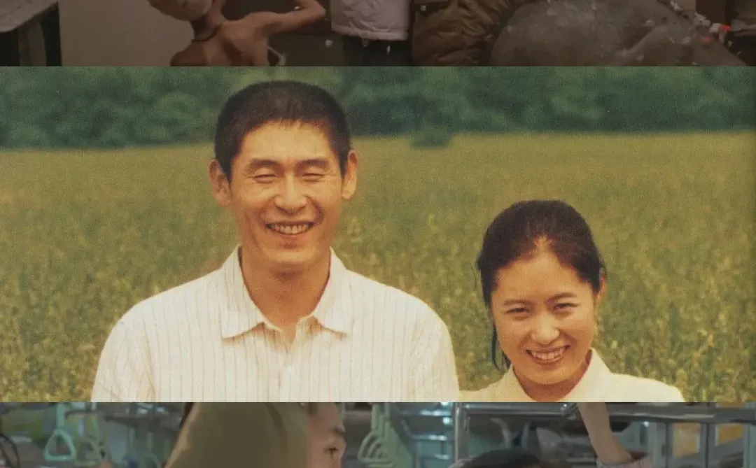 电影放映《绿洲》｜一首残酷浪漫的爱情诗