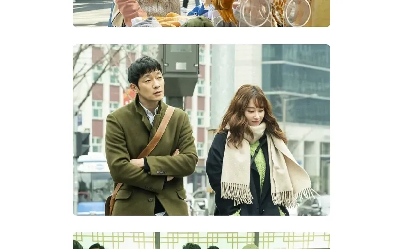 具xi的电影🎬 7月8日开始新宿等影院上映