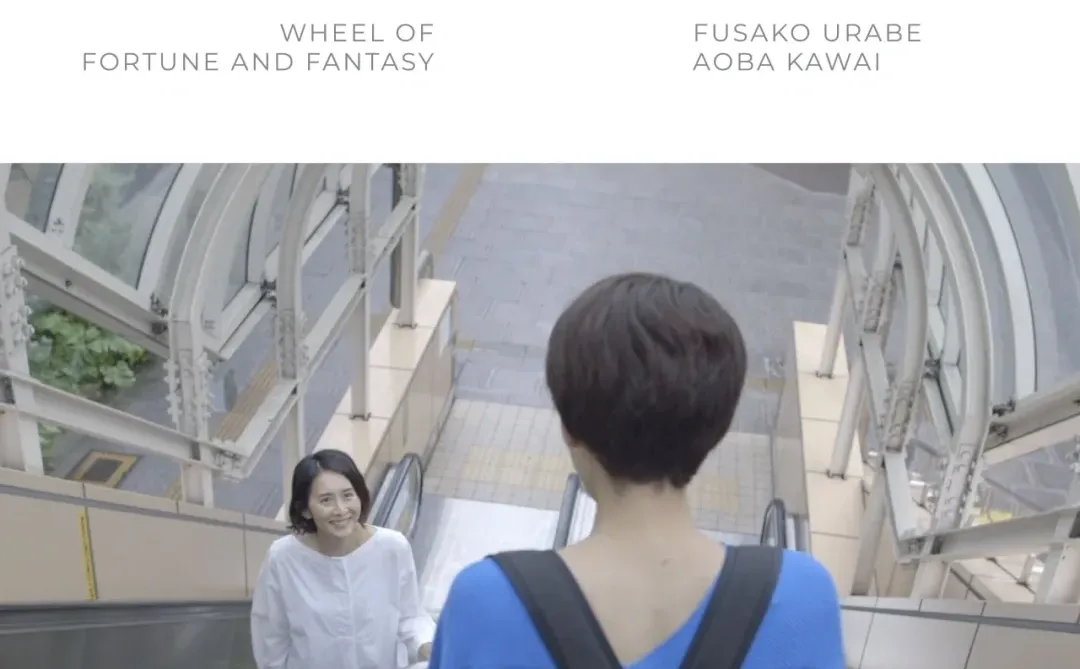 隐秘与欲望｜现代人的心理需求