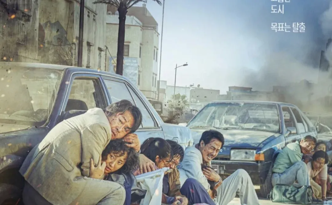 被赞2021韩国最好电影 刚上映蝉联票房冠军