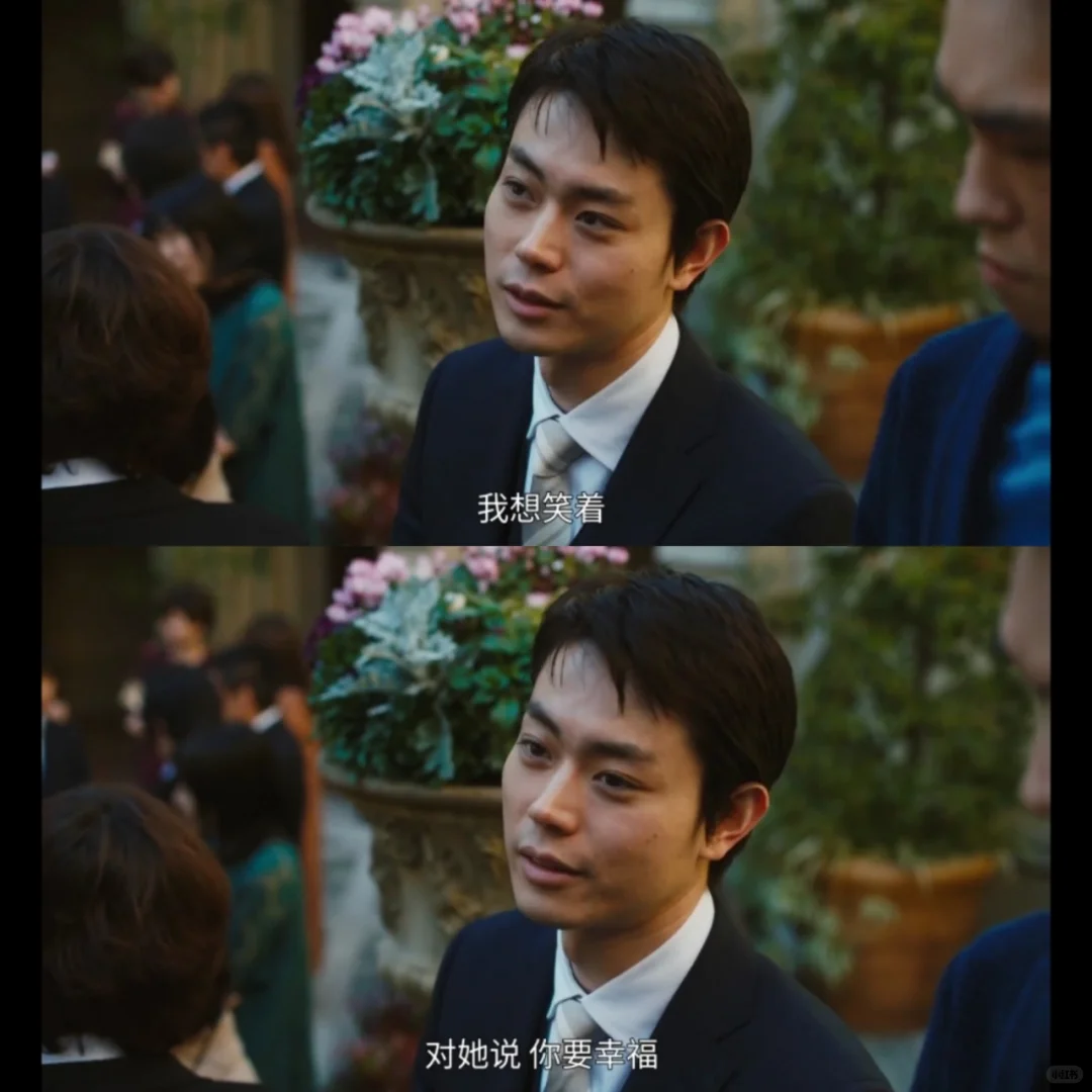 如同花束般的恋爱🌹