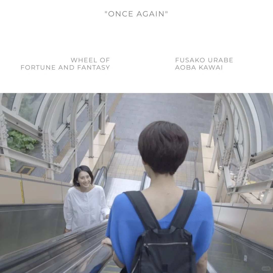 隐秘与欲望｜现代人的心理需求