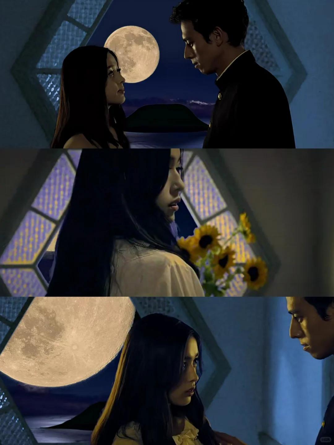 《花筐 / Hanagatami》